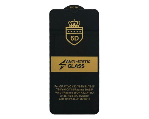 Захисне скло 6D Anti-static for Xiaomi Redmi 8/8A чорне тех. пак. mag-20000012508085969