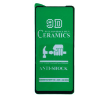 Захисне скло CERAMIC for OPPO A53/A53 5G/A53S чорне тех. пак. mag-200000138435058908