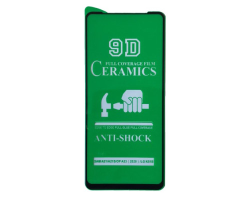 Захисне скло CERAMIC for OPPO A53/A53 5G/A53S чорне тех. пак. mag-200000138435058908