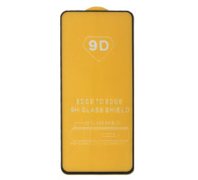 Захисне скло 9D Xiaomi Redmi Note 12 Pro чорне тех пак mag-200000145260832585