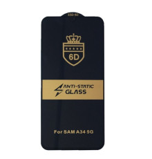 Захисне скло 6D Anti-static for Samsung A34 5G (A346) чорне тех пак mag-200000145423732749