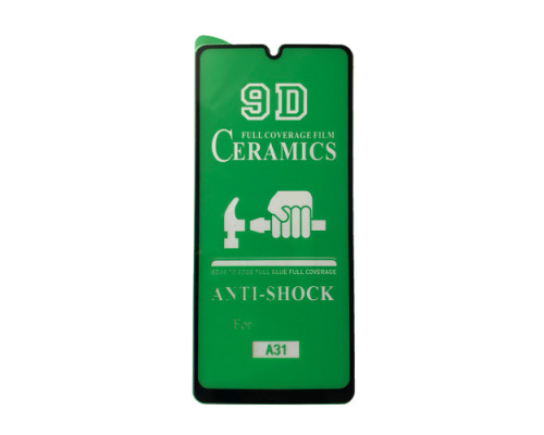 Захисне скло CERAMIC for Samsung A33 5G (A336) чорне тех. пак. mag-200000141377713252