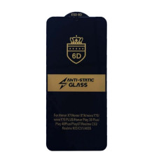 Захисне скло 6D Anti-static for Samsung A05S (A057)/A07 (A075) чорне тех упаковка mag-200000154954455221