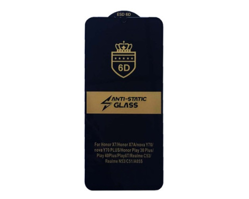 Захисне скло 6D Anti-static for Samsung A05S (A057)/A07 (A075) чорне тех упаковка mag-200000154954455221