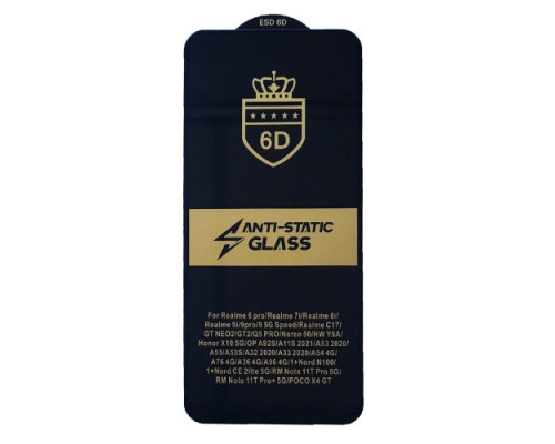 Захисне скло 6D Anti-static for Infinix Hot 40i чорне тех. пак. mag-2000001577059133604