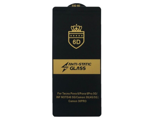 Захисне скло 6D Anti-static for Infinix Note 40 чорне тех. пак. mag-2000001577073143032