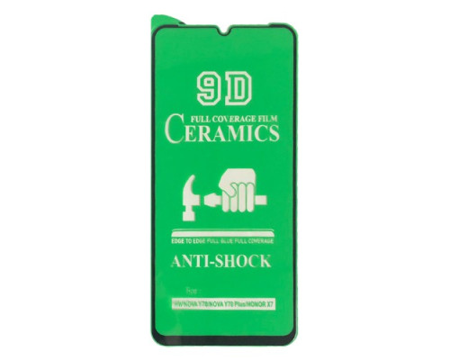 Захисне скло CERAMIC for Xiaomi Redmi 13C/Poco C65/Poco M6 5G чорне тех пак mag-200000153531851032