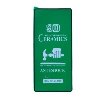 Захисне скло CERAMIC for Samsung S25 Ultra чорне тех. пак. mag-2000001640470146888