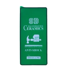 Захисне скло CERAMIC for Samsung S25 Ultra чорне тех. пак. mag-2000001640470146888