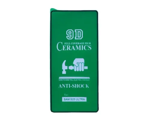 Захисне скло CERAMIC for Samsung S25 Ultra чорне тех. пак. mag-2000001640470146888