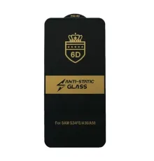 Захисне скло 6D Anti-static for Samsung S25 FE/ S24 FE/A36/A56 чорне тех упаковка mag-2000001635216147024