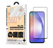 Захисне скло Remax WL-01 Future Ultra-soft Series HD for Samsung S22+/Samsung S23+ чорне mag-6954851245384140824