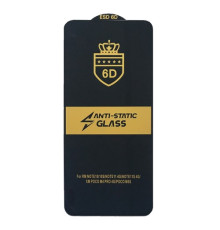 Захисне скло 6D Anti-static for Samsung A52 4G (A525) чорне тех. пак. mag-200000130012116309