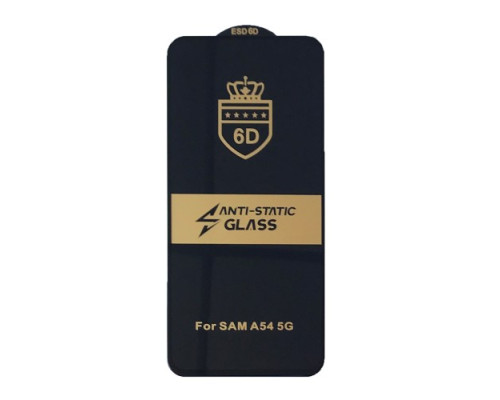 Захисне скло 6D Anti-static for Samsung A54 5G (A546) чорне тех пак mag-200000145424432750
