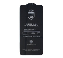 Захисне скло 6D Anti-static for Samsung S22 Plus чорне тех пак mag-200000145426858602