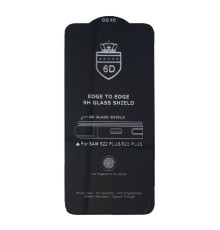 Захисне скло 6D Anti-static for Samsung S22 Plus чорне тех пак mag-200000145426858602