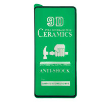 Захисне скло CERAMIC for Samsung M53 5G чорне тех. пак. mag-2000001438817103411