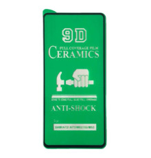 Захисне скло CERAMIC for Samsung M53 5G чорне тех. пак. mag-2000001438817103411