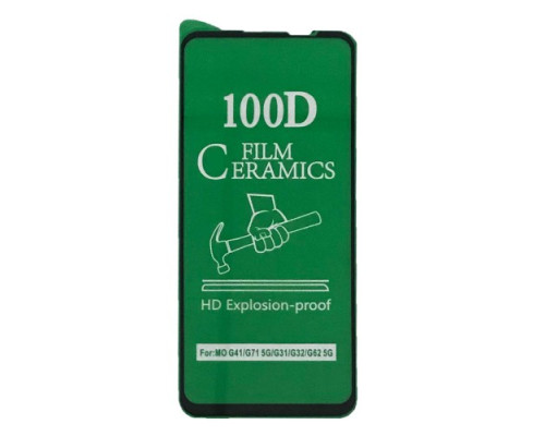 Захисне скло CERAMIC for Motorola G13/G23/G53 чорне тех. пак. mag-200000155724258930