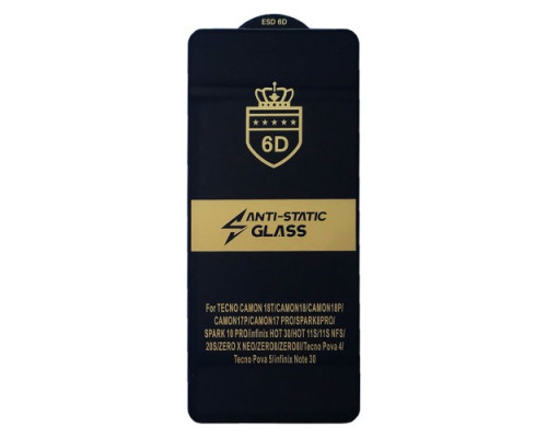 Захисне скло 6D Anti-static for Infinix Hot 40 Pro/ Hot 50 4G чорне тех. пак. mag-2000001577066133605