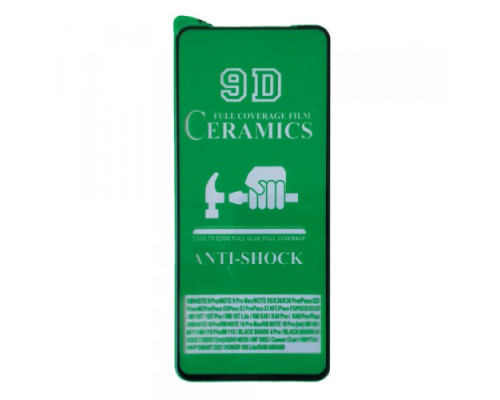 Захисне скло CERAMIC for Xiaomi Redmi Note 14 4G чорне тех пак mag-2000001590867137873