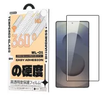 Захисне скло Remax WL-01 Future Ultra-soft Series HD for Samsung S26 Ultra чорне mag-6954851227915153258