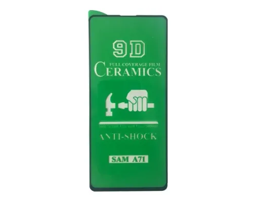 Захисне скло CERAMIC for Samsung A71 (A715) чорне тех. пак. mag-2000001171134146890