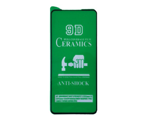 Захисне скло CERAMIC for OPPO A54 4G чорне тех пак mag-200000138464058910