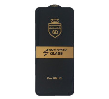 Захисне скло 6D Anti-static for Xiaomi Redmi 12/ Redmi 12 5G/Redmi 13 чорне тех пак mag-200000145431232757