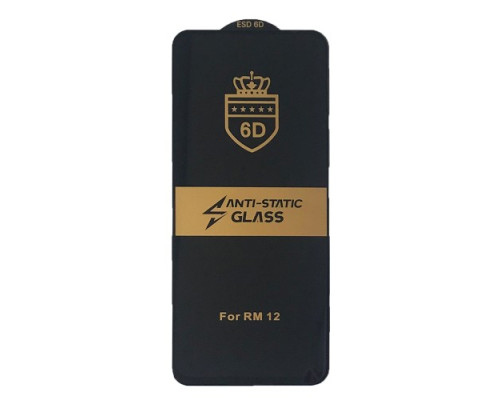 Захисне скло 6D Anti-static for Xiaomi Redmi 12/ Redmi 12 5G/Redmi 13 чорне тех пак mag-200000145431232757
