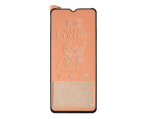 Захисне скло Ceramic MATTE for Samsung A23 (A235) чорне тех упак mag-200000141552813406