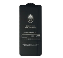 Захисне скло 6D Anti-static for Samsung M23 5G (M236) чорне тех пак mag-2000001439869139500