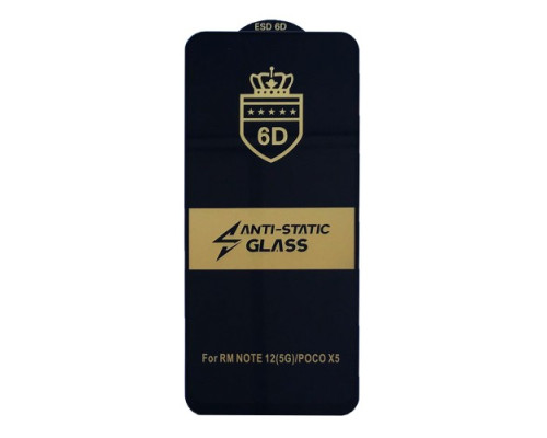 Захисне скло 6D Anti-static for Xiaomi Redmi Note 12/Note 12 5G/Poco X5 чорне тех пак mag-2000001439890103512
