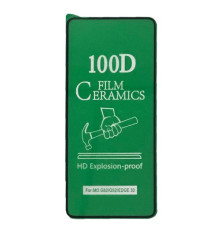 Захисне скло CERAMIC for Motorola G72 чорне тех. пак. mag-200000155729758935