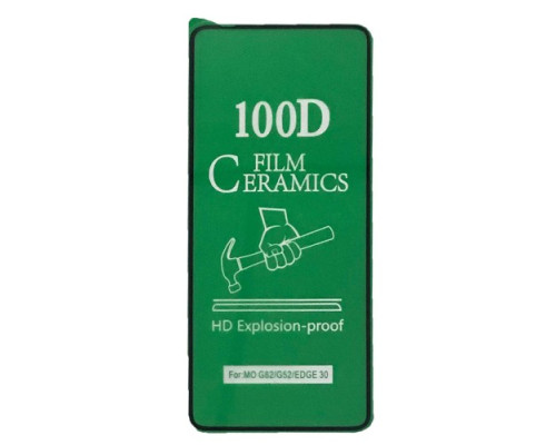 Захисне скло CERAMIC for Motorola G72 чорне тех. пак. mag-200000155729758935