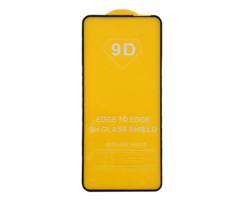 Захисне скло 9D OPPO A72 чорне тех пак mag-2000001575390135685