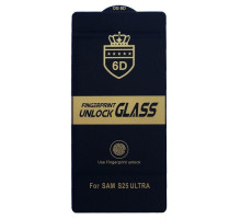 Захисне скло 6D Anti-static for Samsung S25 Ultra чорне тех пак mag-2000001576854133584