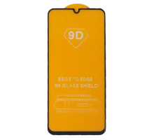 Захисне скло 9D Samsung A15/A25/M15 чорне тех пак mag-2000001513804135668