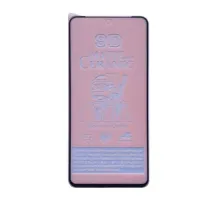 Захисне скло Ceramic MATTE for Xiaomi Redmi Note 14 4G EU (164,8мм) чорне тех пак mag-2000001640371146879