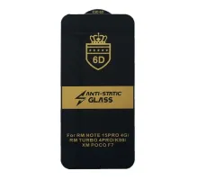 Захисне скло 6D Anti-static for Xiaomi Redmi Note 15 Pro 4G/POCO F7/Xiaomi 15T/15T PRO тех. пак. mag-2000001664018153087