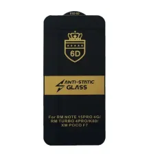 Захисне скло 6D Anti-static for Xiaomi Redmi Note 15 Pro 4G/POCO F7/Xiaomi 15T/15T PRO тех. пак. mag-2000001664018153087