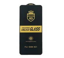 Захисне скло 6D Anti-static for Samsung S21 чорне тех пак mag-2000001614747144359
