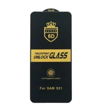 Захисне скло 6D Anti-static for Samsung S21 чорне тех пак mag-2000001614747144359