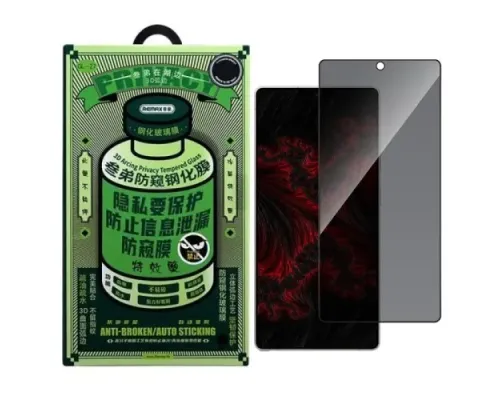 Захисне скло Remax Privacy 3D GL-27 for Samsung S26 Ultra чорне mag-6954851241478153259