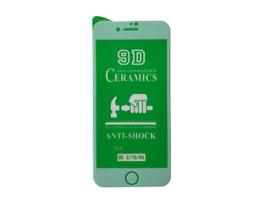 Захисне скло CERAMIC for iPhone 7/8/ SE 2020 біле тех. пак. mag-200000119627421605