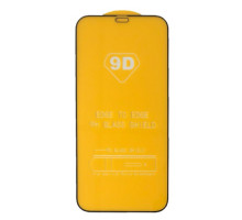 Захисне скло 9D iPhone 12 /12 Pro чорне тех пак mag-200000128171014738