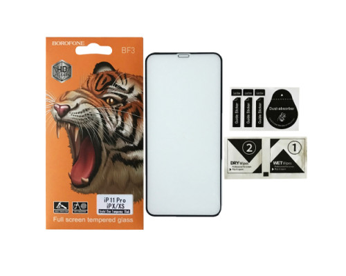 Захисне скло BOROFONE for iPhone XS Max/11 Pro Max чорне mag-2000001358184140033