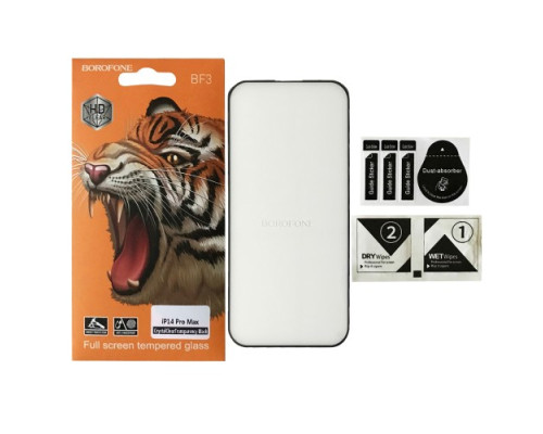 Захисне скло BOROFONE for iPhone 14 Pro Max чорне mag-200000140548299992