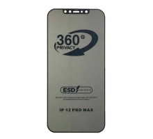 Захисне скло Privacy Anti-static 360° for iPhone 12 Pro Max тех.пак. mag-2000001604496137875