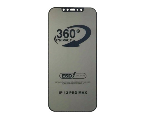 Захисне скло Privacy Anti-static 360° for iPhone 12 Pro Max тех.пак. mag-2000001604496137875